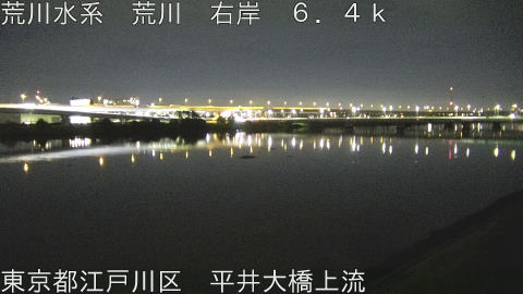 arahi2026081800_image