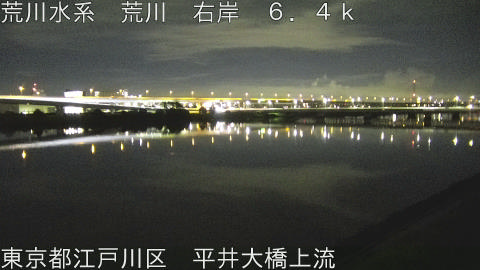 arahi2026081803_image