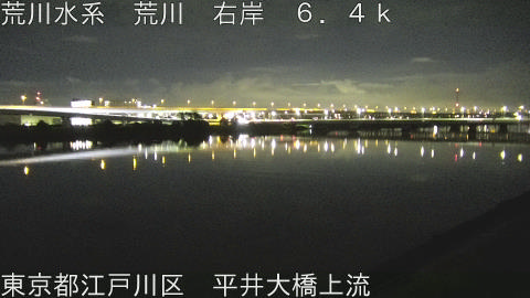 arahi2026081804_image