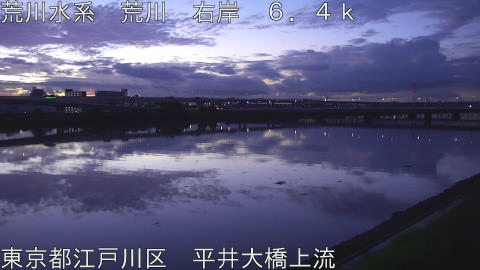 arahi2026081805_image