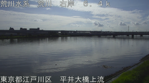 arahi2026081808_image