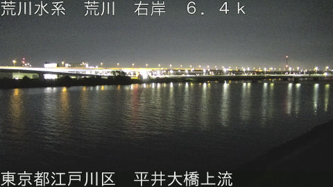 arahi2026081902_image
