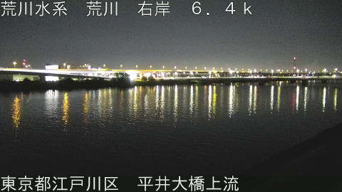 arahi2026081903_image
