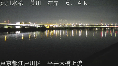 arahi2026081904_image