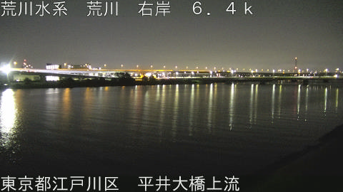 arahi2026082401_image