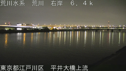 arahi2026082403_image