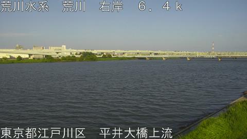 arahi2026082417_image