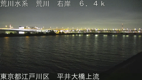 arahi2026082421_image