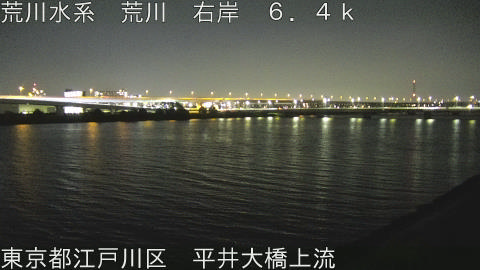 arahi2026082500_image