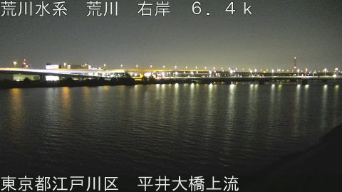 arahi2026082504_image