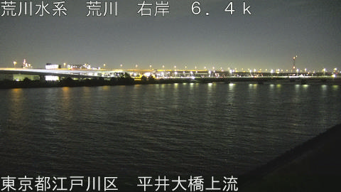 arahi2026082521_image