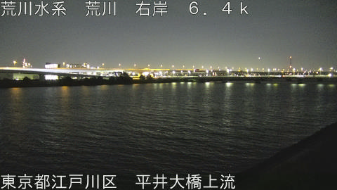 arahi2026082522_image