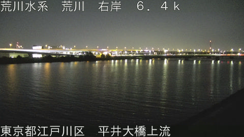 arahi2026082601_image