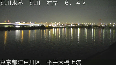 arahi2026082602_image