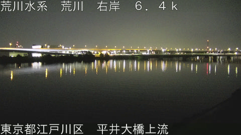 arahi2026082603_image