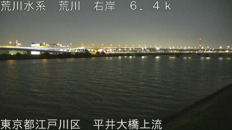 arahi2026082621_image