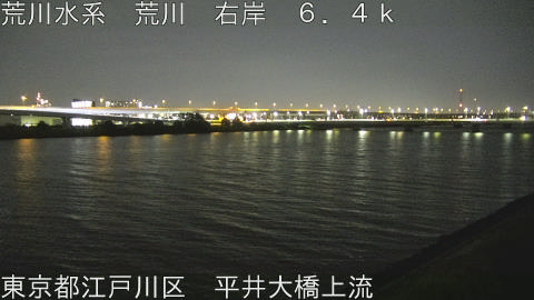arahi2026082623_image