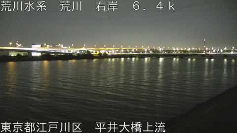 arahi2026082700_image