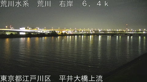 arahi2026082701_image