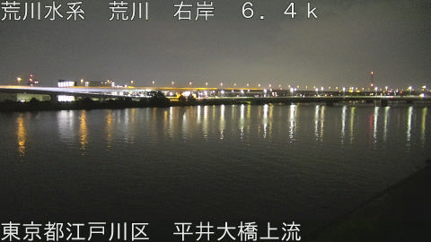 arahi2026082704_image