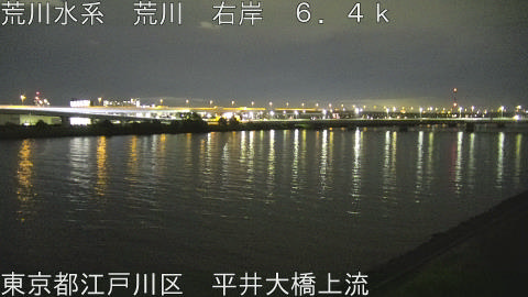 arahi2026082800_image