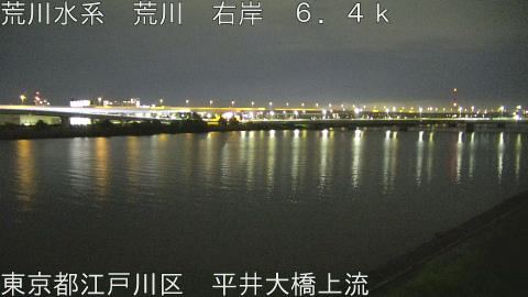 arahi2026082801_image