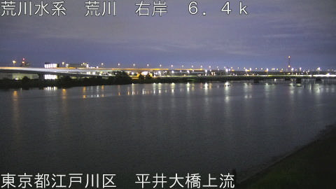 arahi2026082905_image