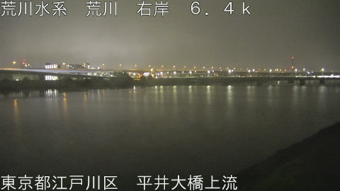 arahi2026083000_image
