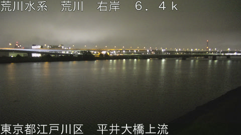 arahi2026083002_image
