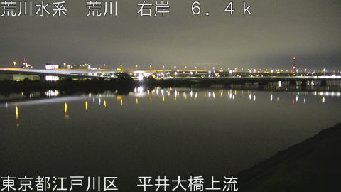 arahi2026083102_image