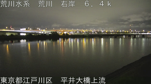 arahi2026090101_image
