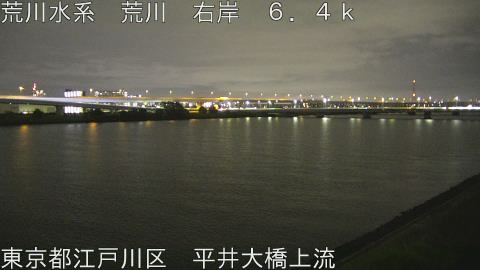 arahi2026090123_image