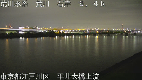 arahi2026090201_image