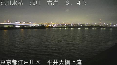 arahi2026090221_image