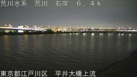 arahi2026090222_image