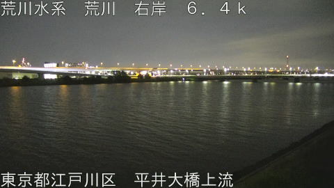 arahi2026090223_image