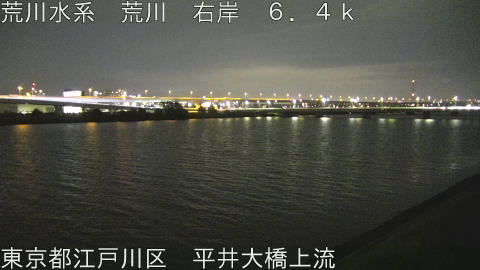 arahi2026090300_image