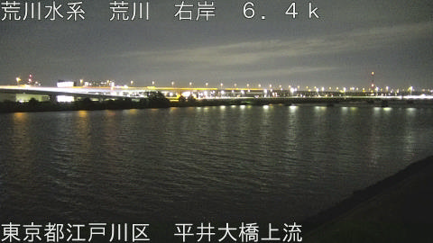 arahi2026090301_image