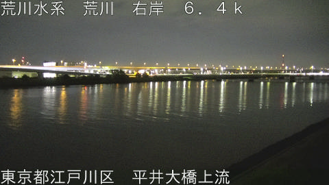 arahi2026090303_image