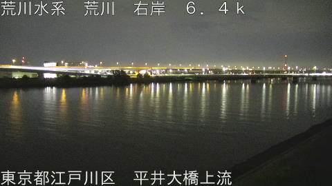 arahi2026090304_image
