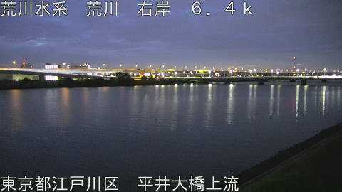 arahi2026090305_image