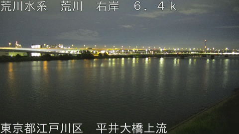 arahi2026090319_image