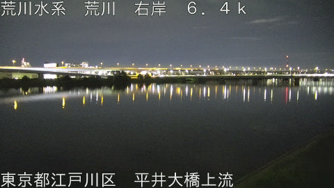 arahi2026090320_image