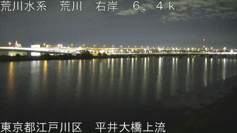 arahi2026090322_image