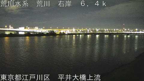 arahi2026090323_image
