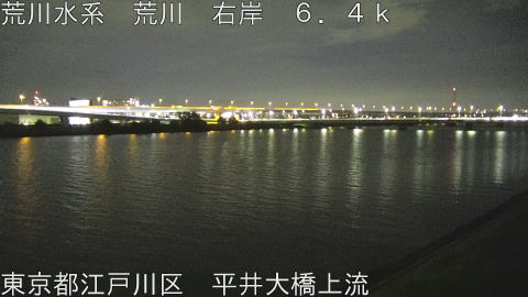 arahi2026090400_image
