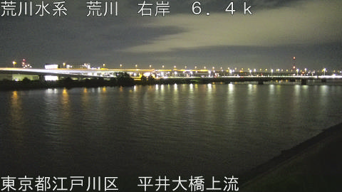 arahi2026090401_image