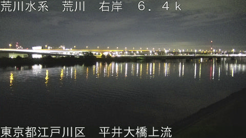 arahi2026090403_image