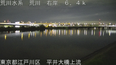 arahi2026090404_image
