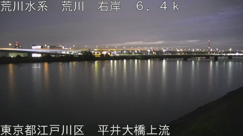 arahi2026090405_image
